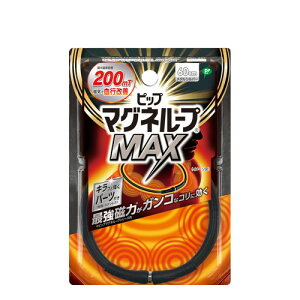 y[֑z}OlMAX^Vo[ 60cm[sbv]