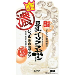 �y3980�~�ȏ�ő��������i����������j�z�T�i �Ȃ߂炩�{�� �����C�\�t���{���ܗL�̃W�F�����e�t�}�X�N 5����[��Ֆ�i�H��]