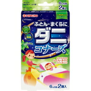 5Zbg/y3980~ȏőijzRi[Y ӂƂE܂Ƀ_jRi[Y bNX[t̍ 6p 2
