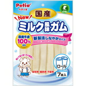 y3980~ȏőijzyeBI NEW Y ~NK [ 7{[Petio(yeBI)]