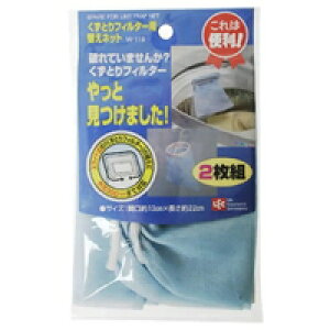 y3980~ȏőijzbN @ƂtB^[pւlbg 2