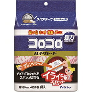 y3980~ȏőijzRR XyAe[v nCO[h XJbgJbg 60 J[ybgp 3 C4332[jgY]