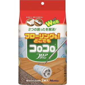 4Zbg/y3980~ȏőijzRR XyAe[v tAN 45 2 C4351[jgY]