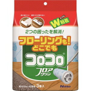 10Zbg/y3980~ȏőijzRR XyAe[v tAN 45 3 C4352[jgY]