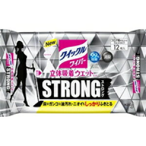 y3980~ȏőijzNCbNCp[ ̋zEGbgV[g XgO(12)[NCbNCp[]