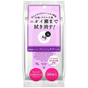 10Zbg/y3980~ȏőijzG[W[24 NAV[V[g tbVT{̍(30)[G[W[fI24]