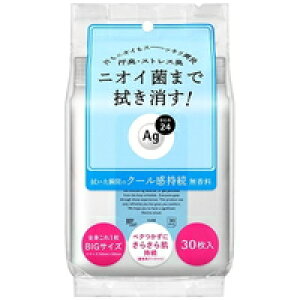 y3980~ȏőijzG[W[24 NAV[V[g N[(30)[G[W[fI24]