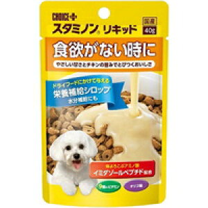 y3980~ȏőijz`CXvX X^~mLbh 40g[A[XEoCIP~J(ybgt[h)]