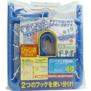 y3980~ȏőijz}CEh[II A[`x_pډBnK[W{(s`48) u[[I[G]