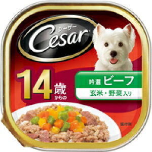 y1P[Xzy3980~ȏőijzy񂹑ΏەizV[U[ 14΂ Ir[t āEؓ 100g[}[XWp~ebh] *96