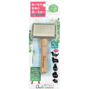 y1P[Xzy3980~ȏőijzy񂹑ΏەizE`EN`[ ʕtn[hXbJ[ SS[X[p[Lbg] *12