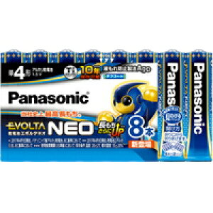 4Zbg/y3980~ȏőijzpi\jbN AJdr EVOLTA NEO(G{^lI) P4` 8{pbN LR03NJ/8SW[EVOLTA(G{^)]