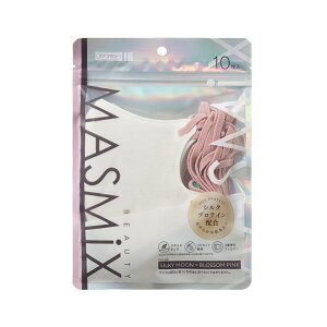 ��4�Z�b�g/�y���[���֑��������zMASMiX BEAUTY �}�X�~�b�N�X�r���[�e�B�[ �V���L�[���[��×�u���b�T���s���N 10���� [�J�����g]