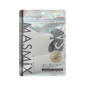 ��5�Z�b�g/�y���[���֑��������zMASMiX BEAUTY �}�X�~�b�N�X�r���[�e�B�[ �V���L�[�X�g�[��×�\�t�g�O���[ 10���� [�J�����g]