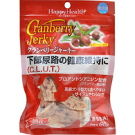【1ケース】【3980円以上で送料無料（沖縄を除く）】【お取り寄せ対象品】ハッピーヘルス クランベリージャーキー 鶏ささみ 愛犬用 60g[アース・バイオケミカル アース・バイオケミカル] *40個