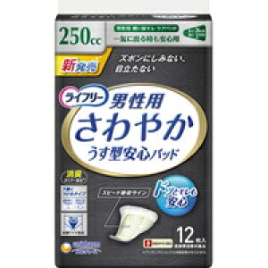 4Zbg/y3980~ȏőijzCt[ ₩pbh jp Cɏo鎞Sp(12)