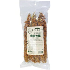 y3980~ȏőijzRh錾 Ԉ̕ 300g[ybgt[h ybgt[h]