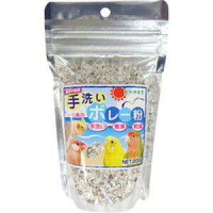 y1P[Xzy3980~ȏőijzy񂹑ΏەizRh錾 􂢃{[ 200g[ybgt[h ybgt[h] *20