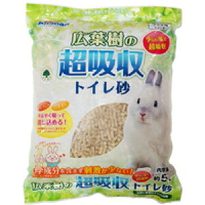 y3980~ȏőijzLt̒zgC(5L)