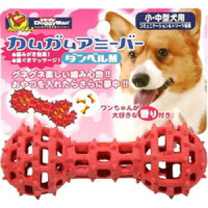 y1P[Xzy3980~ȏőijzy񂹑ΏەizJK A~[o[_x M[hM[}nV hM[}] *48