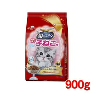 【1ケース】【3980円以上で送料無料(沖縄を除く)】【お取り寄せ対象品】銀のスプーン 贅沢うまみ仕立て 健康に育つ子ねこ用 お魚づくし ミルク入り(900g) *8個