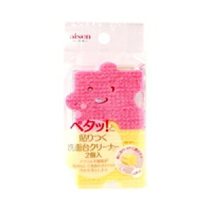 y3980~ȏőijz\ʑN[i[ BX811(2R)