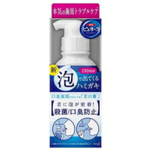 y3980~ȏőijzpsI[ AŏoĂn~KL(190mL)[sI[]