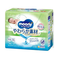 楽天市場】訳あり（おしりふき｜おむつ・トイレ用品）：キッズ・ベビー 