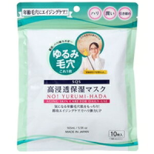 y3980~ȏőijzSQS Zێ}XN(10)[SQS]