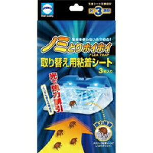 y3980~ȏőijzA[X dqm~ƂzCzC ւpSV[g(3)[m~Ƃ(ybg)]