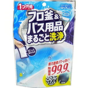 4Zbg/y3980~ȏőijzt&oXpi܂邲Ɛ(1p)(150g*1)[WELCO(EGR)]