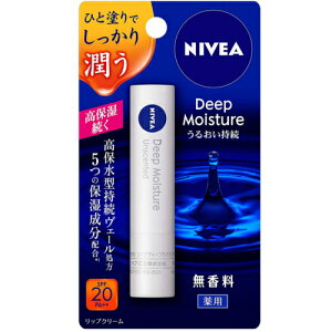 y[֑zԉ NIVEA jxA fB[vCX`[bv  2.2g