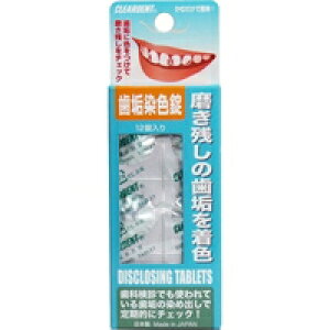 y[֑zy񂹑ΏەizNAfg CF(12)