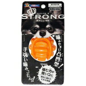 【3980円以上で送料無料(沖縄を除く)】ドギーマン STRONG BALL SS(1コ入)