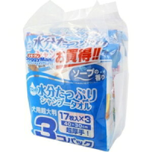 y3980~ȏőijzhM[} EGbgVv[^I p 唻(17*3R)[hM[}(Doggy Man)]