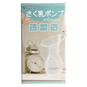 y3980~ȏőijzJl\ Kaneson |v etoca(1R)