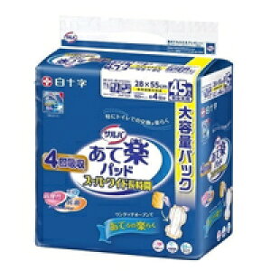 y3980~ȏőijzTo Ċypbh X[p[Ch jp(45)[To]