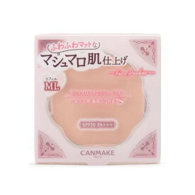 ◆2個セット/【メール便送料無料】キャンメイク マシュマロフィニッシュパウダー リフィル ML マットライトオークル(10g)[キャンメイク(CANMAKE)]