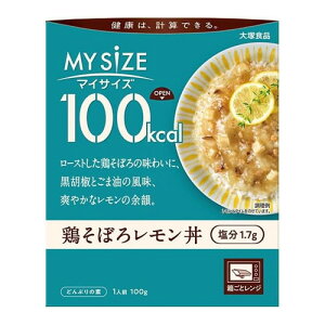 y2P[Xzy(kCEBEꏜ)z100kcal}CTCY {ڂ냌 100g [ːHi]*60