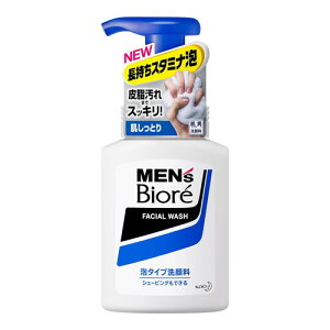y3980~ȏőijzԉ MEN'S Biore YrI A^Cv 150ml