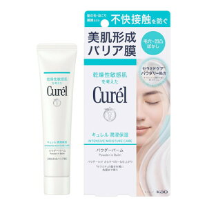 ��3�Z�b�g/�y���[���֑��������z�L������ Curel ���Z�ێ� �p�E�_�[�o�[�� 34g [�ԉ�]