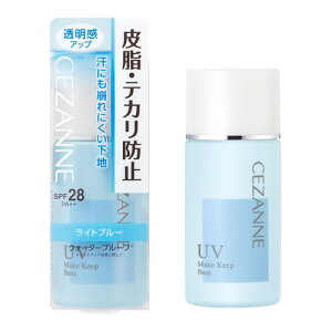 y[ւ͉Eiڂł255~zZUk 玉eJh~n Cgu[(30ml)[ZUk(CEZANNE)]