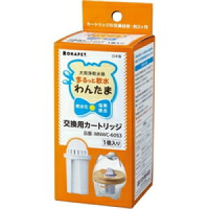 y3980~ȏőijzN^bN ܂Ɠ 񂽂 pJ[gbW MNWC-6053(1R)[N^bN]