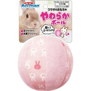 y3980~ȏőijz~jAj} ETM̂ 炩{[(1R)