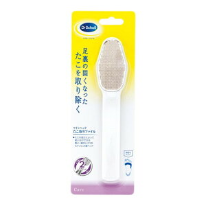 2Zbg/y[֑zDr.Scholl hN^[V[ fAANV t@C [LbgxL[U[EWp hN^[EV[]