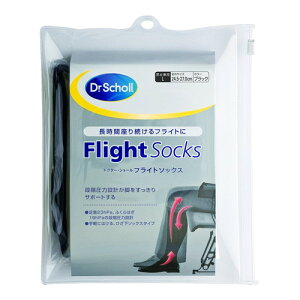 ��4�Z�b�g/�y���[���֑��������zDr.Scholl �h�N�^�[�V���[�� �t���C�g�\�b�N�X �j�����p �u���b�N L [���L�b�g�x���L�[�U�[�E�W���p�� �h�N�^�[�E�V���[��]