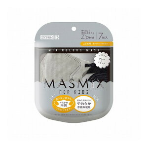 y[ւ͉Eiڂł255~zMASMiX(}X~bNX) KIDS (ǂp }XN) O[×ubN 7 [{Y]