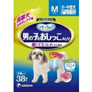 y3980~ȏőijz}i[EFA p j̎qp Ic MTCY(38)[}i[EFA]