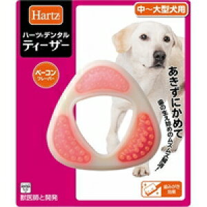 y3980~ȏőijzn[cf^ eB[U[ `^p(1R)[Hartz(n[c)]