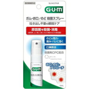 6Zbg/y3980~ȏőijzK(GEUEM) ÊǎEۃXv[(15mL)